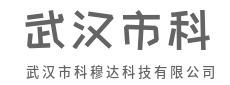算法懂人心，服务先知你所需-武汉市科穆达科技有限公司